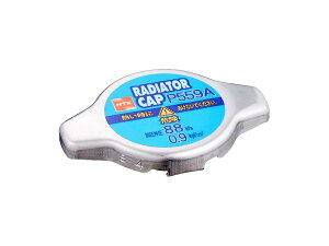 ���[���։@NGK ���W�G�[�^�[�L���b�v P559A �f���^���S��/�o�� KR41J KR42J SR40N SR50N ���W�G�^�[�L���b�v �����ԍ��F16401-20353