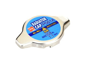 ���[���։@NGK ���W�G�[�^�[�L���b�v P561A �T���o�[ TT1 TT2 TV1 TV2 TW1 TW2 S321 S331 ���W�G�^�[�L���b�v �����ԍ��F45137TC000�A45137AE012�A16401-87211