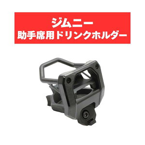 bN Wj[hNz_[SY-SZ5 SUZUKI XYL ANZT[ p[c hNz_[ ȗp JB64 JB74 YAC