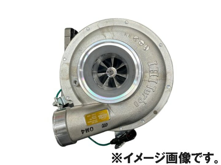 楽天市場】IHI新品ターボチャージャー バモス HM2 純正品番18900-PTG 