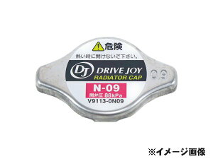 ���[���։@�^�N�e�B�@���W�G�^�[�L���b�v�@�O�H �M������ V9113-0N09 EC5A 96.07 - 02.07