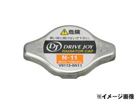 メール便可　タクティ　ラジエターキャップ　トヨタ ノア V9113-0N11 ZRR70G ZRR70W ZRR70W ZRR75G ZRR75W ZRR75W