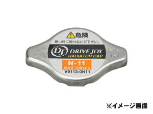 ���[���։@�^�N�e�B�@���W�G�^�[�L���b�v�@�_�C�n�c �~�� �W�[�m V9113-0N11 L700S L701S L711S 02.08 - 04.10