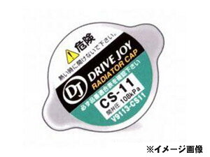 ���[���։@�^�N�e�B�@���W�G�^�[�L���b�v�@�X�o�� �T���o�[�g���b�N V9113-CS11 S201J S201H S211J S211H 12.04 - 14.09