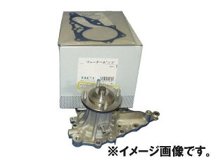 �^�N�e�B�[�@�E�H�[�^�[�|���v�@�g���^ �n�C�G�[�X ���W�A�X�G�[�X V9154-T042 RZH122V 1RZ 89.08 - 93.08