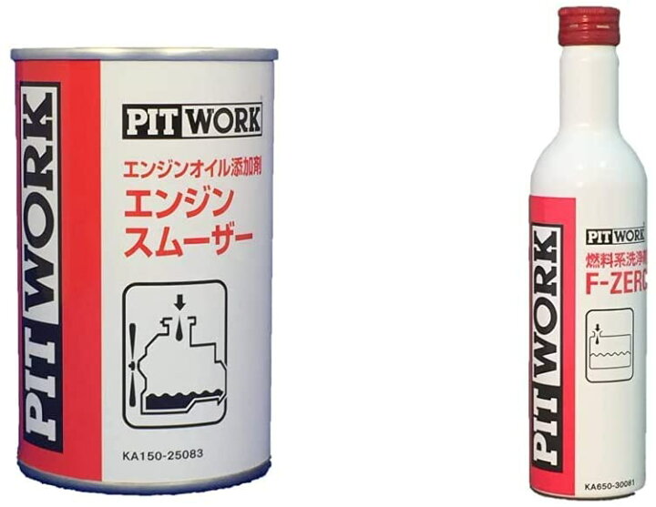 楽天市場】PITWORK(ピットワーク) エンジンオイル添加剤 エンジン 
