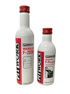 sbg[N Rn܁yR[Y F-1 t[Gz F-ZERO Gt[ (K\AfB[[pRY) 300ml KA650-30081  Gtv~A 200ml K\GWpRY KA65