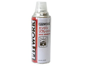 P~J@sbg[N@Y܁@GWtbV 420ml@zCnERČn@KA105-42080