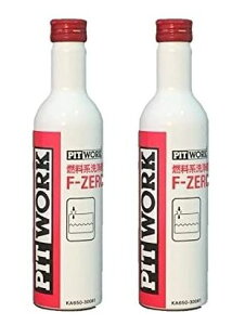 PITWORK(sbg[N) R[Y F-1 t[G i Rn F-ZERO(Gt[) y2{ZbgzyR[YYOEMiz(K\AfB[[pRY) 300ml