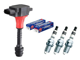 日立イグニッションコイルとNGK MAXプラグのセット エブリイ U21S01-COIL LMAR7AIX-P | コルク プラグ イグニッションコイル スパークプラグ セット メンテナンス 自動車 車 部品 車用品 カー用品 プラグ交換 自動車部品 車部品 交換