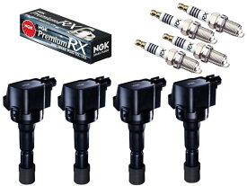 ソリオ MA36S NGK プレミアム RXプラグ 91516 LKR6ARX-P 4本 NGK イグニッションコイル U5415 4本セット H27.08〜R02.12