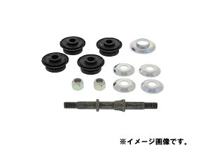 X^rCU[ ubVLbg g^ԗp tg Б yv{bNX^bB^VG^^|e^CXgz TP-2446K