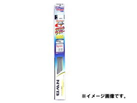 NWB　リヤ専用樹脂ワイパー　グラファイトタイプ　350mm　スバル　レヴォーグ　リヤ用　GRA35　*ワイパーブレード*