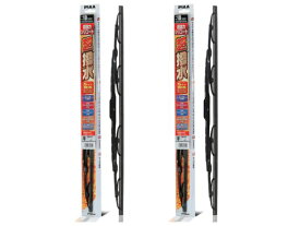 PIAA ピア ダイハツ トール カスタム M900F M910F 用 ワイパー WSU53 WSU48 左右 2本 セット 運転席 助手席 2本セット 呼番 11 / 8 超強力シリコート 国産車 超撥水 シリコンワイパー ワイパーブレード はっ水 ブレード交換 カー用品 ビビリ音低減 クリア視界 拭き取り