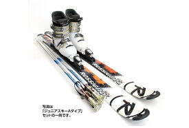 【レンタル】延長PLAN シーズンレンタル レンタル スキー スノボ スノーボード スキーレンタル スノボレンタル スノーボードレンタル スキーシーズンレンタル スノボシーズンレンタル スノーボードシーズンレンタル