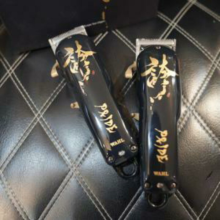 楽天市場】【正規品/限定品】Wahl ウォール 東京オリンピックイヤー 