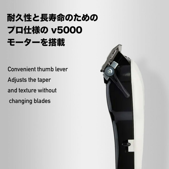 楽天市場】【正規品】Wahl Cordless Super Taper 3rd Edition Clipper 