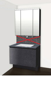 LIXIL���~�V�X�x�b�Z���^�C�vL4UFH-090XXXCSKANX/GZ5KK(�x�[�X�Z�b�g�jML5-0903TVEUCXKKAAAXV/K�~���[�L���r�l�b�g�o�b�N�p�l���ʓr���[�J�[�����̂��ߑ�����ϕs��