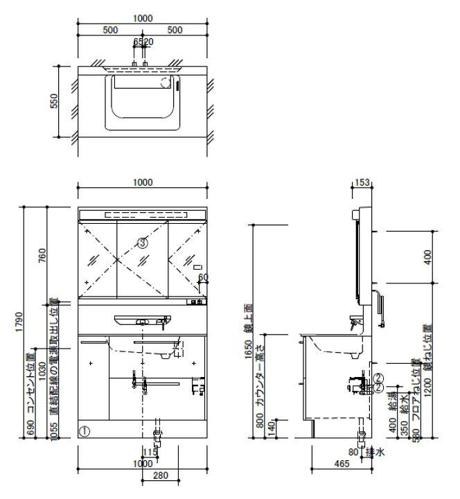 楽天市場 Totoオクターブ洗面化粧台間口1000ミリldsfa100bdrcn1a 化粧台 3way 枠回避r 除菌水 Ltl4c11u 止水栓 壁 2個lmfa100b3geg1g 三面鏡 ベーシックled H1800 エコ無 メーカー直送のため代引決済はできません エイプラス