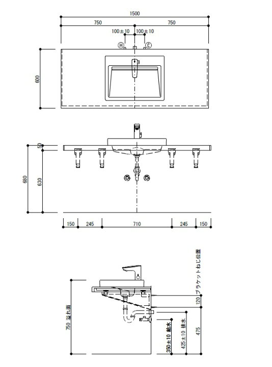 楽天市場 Totoマーブライトカウンターml6bh1500bnx11w カウンター Ls911cr Nw1 洗面器 Texna 自動水栓 T6w1 壁排水金具 Tlc4a1 2個 壁止水栓 M9p50a 4個 ブラケット メーカー直送のため代引決済はできません エイプラス