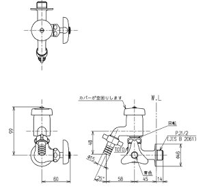 TOTOT38S13V23Ci݌`Az[Xڑ`AoL[u[J[tj