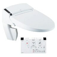 LIXILDWV-SB24GリフレッシュシャワートイレタンクレスSS4Gフルオート便座床排水同梱ホース350ミリ下のボ…