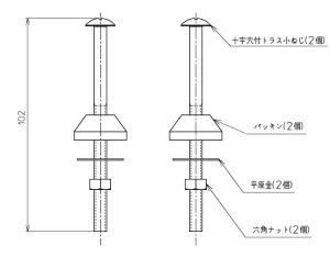 TOTOyTCA312zEHVbgpt{g