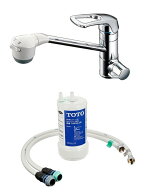 TOTO TKG38C 浄水器付シングルレーバー混合水栓水栓本体と付属品（ホース付カートリッジ）が1梱包従来品…