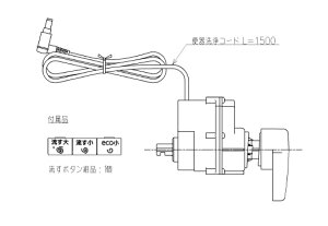 TOTOyTCA527zEHVbgAvRbg2023򃆃jbg{^gi1