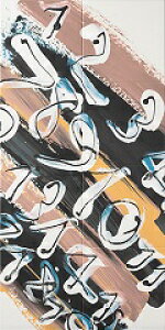 LIXILGRJbgZtECSF-1260S/53x[XV[g300pGRJbg8x[XV[g8dʁF9.5kg1@FW606×H1212݁F6.5[J[yzzFԏns