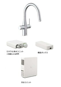 LIXILGF-ANB561SY/SA�O���[���^�b�v�~�l�����򐅊�␅�^�C�v�N�[���V���o�[���b�L100V�d�����i�̂ݒ�:�����Z�b�g�ʔ� �����g��LIXIL�X�g�A����w��