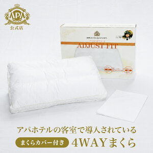 �y�����z�A�p�z�e���I���W�i�� 4WAY�� ADJUST FIT | �A�W���X�g�t�B�b�g �܂��� �� �H�� �t�F�U�[ �_�E�� �p�C�v �M�t�g �A�p�z�e�� ����