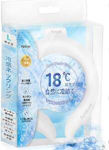 N[O N[lbN ACXlbN y 18 uԗ⊴zlbNO Ђ ⊴O pO ACXpbN MǑ΍ JԂgp ЂObY IȂ 