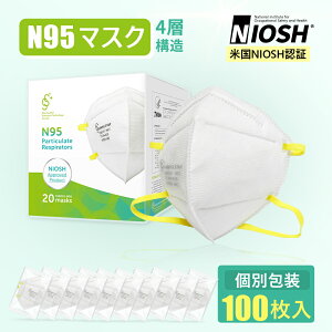 y100zN95 }XN NIOSH F  4w\ }XN N95  N95}XN ĝ X|Wm[Ypbh ^Cv mask ECX ΍ jp