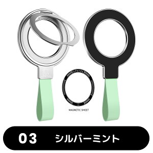ýEʃ}Olbgz X}zO z_[ MagSafe O Ή 360x] h~ ԍ }OZ[t Oz_[ X}[gtH OX^h z[hO oJ[