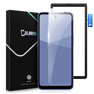 y 񂵂ۏؕt z AQUOS wish4 wish5 tB ANIX wish4 SH-52E wish5 SH-52F KXtB docomosh52e یtB KX tیtB ώw  \ʍdx 10H ƊEŔ0.3m