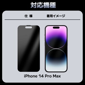 y 360 `h~ E ɏ̂炳 z iPhone17 16e iPhone16 iPhone15 `h~ iPhone 16 Pro 15pro KXtB iPhone14 iPhone13 pro max }bg tB iPhone11 XR A`OA iPhoneSE3 iPhoneSE2 یtB