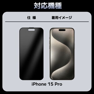 �y 360 �`�����h�~ �E �ɏ�̂��炳�� �z iPhone17 16e iPhone16 iPhone15 �`�����h�~ iPhone 16 Pro 15pro �K���X�t�B���� iPhone14 iPhone13 pro max �}�b�g �t�B���� iPhone11 XR �A���`�O���A iPhoneSE3 iPhoneSE2 �ی�t�B