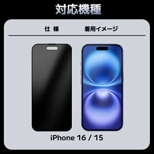 y 360 `h~ E ɏ̂炳 z iPhone17 16e iPhone16 iPhone15 `h~ iPhone 16 Pro 15pro KXtB iPhone14 iPhone13 pro max }bg tB iPhone11 XR A`OA iPhoneSE3 iPhoneSE2 یtB