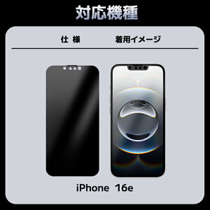 y 360 `h~ E ɏ̂炳 z iPhone17 16e iPhone16 iPhone15 `h~ iPhone 16 Pro 15pro KXtB iPhone14 iPhone13 pro max }bg tB iPhone11 XR A`OA iPhoneSE3 iPhoneSE2 یtB