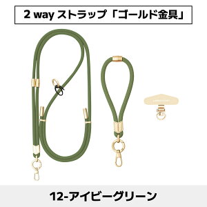 yό`łNEWfUCz X}zV_[ Xgbv nhXgbv ͂  X}z R X}[gtH V_[ | | V_[Xgbv iphone android gуXgb