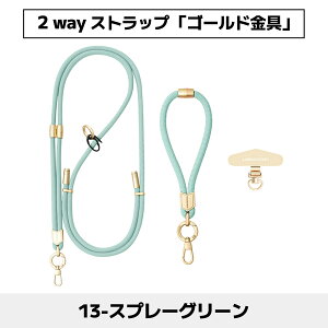 yό`łNEWfUCz X}zV_[ Xgbv nhXgbv ͂  X}z R X}[gtH V_[ | | V_[Xgbv iphone android gуXgb