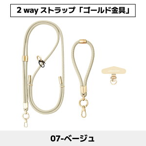 yό`łNEWfUCz X}zV_[ Xgbv nhXgbv ͂  X}z R X}[gtH V_[ | | V_[Xgbv iphone android gуXgb