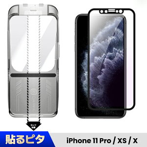 y365ۏ؁EڂɗDESʕیz iPhone 17 air 14 13 13Pro KXtB u[CgJbg }bg iPhone16 16e iPhone SE3 tB iPhone 15 Pro max یtB iPhone14 16plus 16promax iPhone 13 12 pro Ma