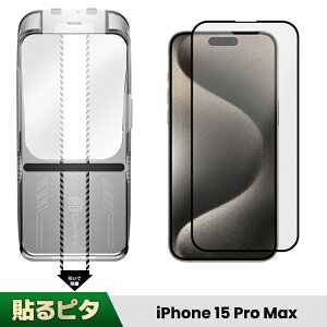 y ɏ 炳犴 Sʕی z iPhone17 iPhone16 Pro Max tB iPhone16 KXtB iPhone13 Pro یtB A`OA }bg iPhone 15 Pro Max iPhoneSE3 }bg یtB iPhone 12 Pro 11 XR 1