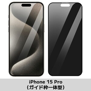 y `h~ z iPhone17 Pro Max KXtB iPhone Air tB iPhone16 iPhone16e KXtB iPhone15 iPhone 14 13 h~ iPhoneSE3 KXtB iPhone 15Pro 16Pro 14Pro 13Pro Max یtB iPho