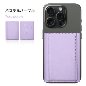 MagSafeΉ X}zJ[hP[X X}zX^h EHbg z  ICJ[h NWbgJ[h J[h[ }OZ[t }Olbg puU[ ܂ݎ J[hP[X iPhone17 16 15 Plus Pro Pro