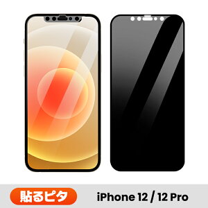 y `h~ Eꔭz iPhone17 Air iPhone17 Promax KXtB iPhone16 16e tB h~ iPhone16pro Max iPhone15 Pro Max یtB iPhone14 pro iPhone13 pro iPhone11 iPhone12 16plus iPhone15pro 14pro XR 