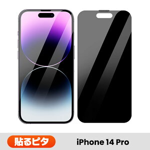 y `h~ Eꔭz iPhone17 Air iPhone17 Promax KXtB iPhone16 16e tB h~ iPhone16pro Max iPhone15 Pro Max یtB iPhone14 pro iPhone13 pro iPhone11 iPhone12 16plus iPhone15pro 14pro XR 