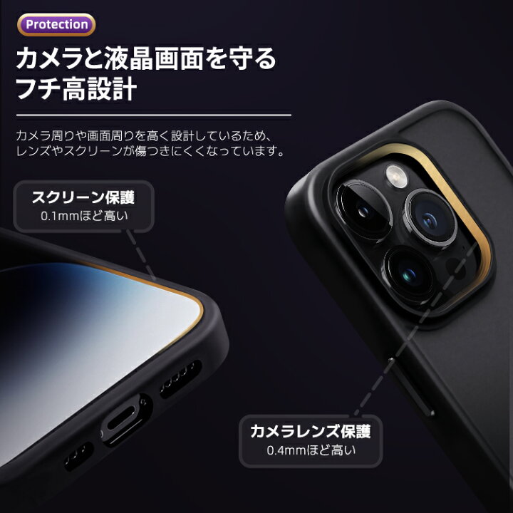 楽天市場】【半透明美学】 iPhone16 ケース iPhone16pro ケース